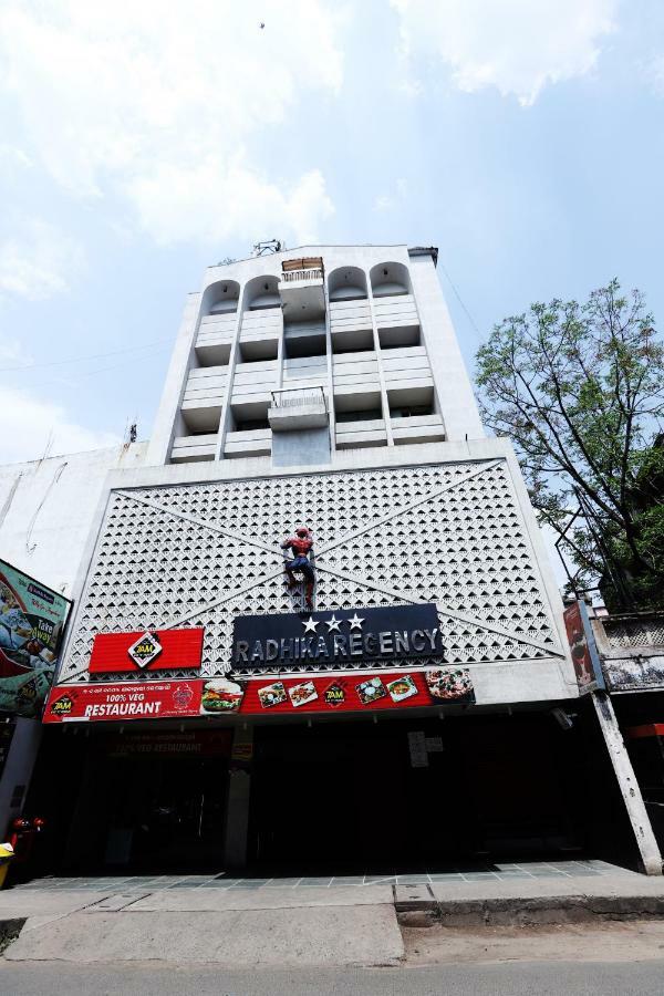 Hotel Radhika Regency Rourkela Ngoại thất bức ảnh